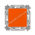 Выключатель 1-кл. кнопка ABB Levit (оранжевый/дымчатый черный) - catalog