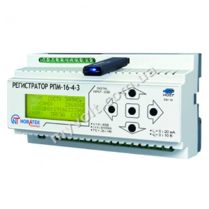 РПМ16-4-3 Регистратор электрических процессов NOVATEK-ELECTRO