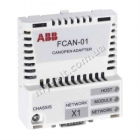 Модуль интерфейсного адаптера ABB FCAN-01 - catalog