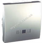 Выключатель 1-кл. кнопка ЗВОНОК 10 A 2 модуля Schneider Electric Unica (алюминий) - catalog