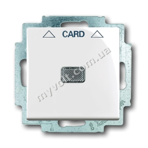 Выключатель карточный ABB Basic55 (альпийский белый)